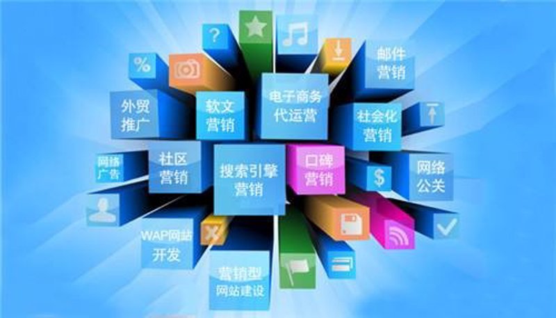 山西电商：产业新引擎