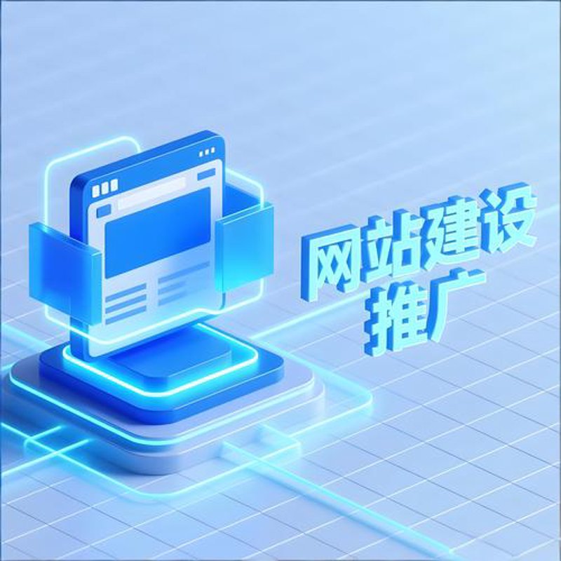 电商运营秘籍：新手如何玩转电商平台